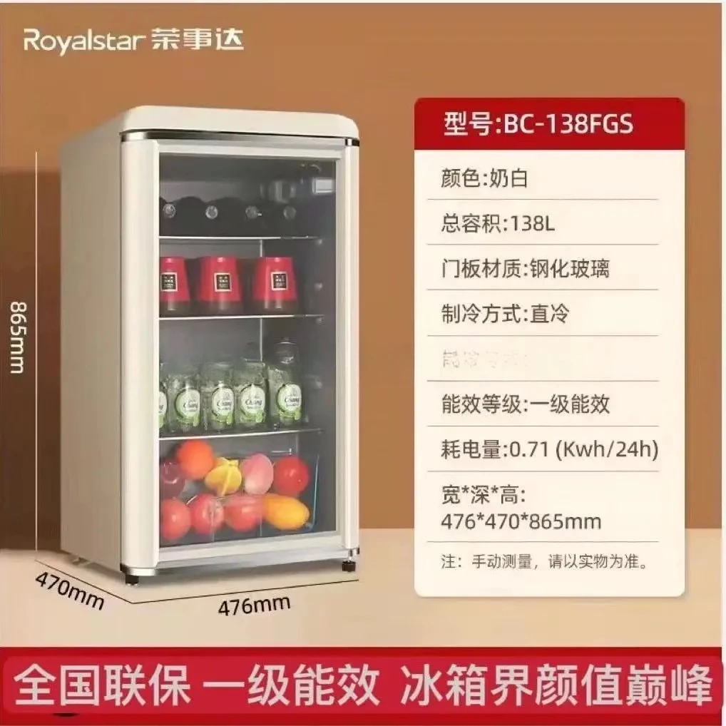 q-1 b27 Petit réfrigérateur ré - Home Bar And Cabinet avis et prix