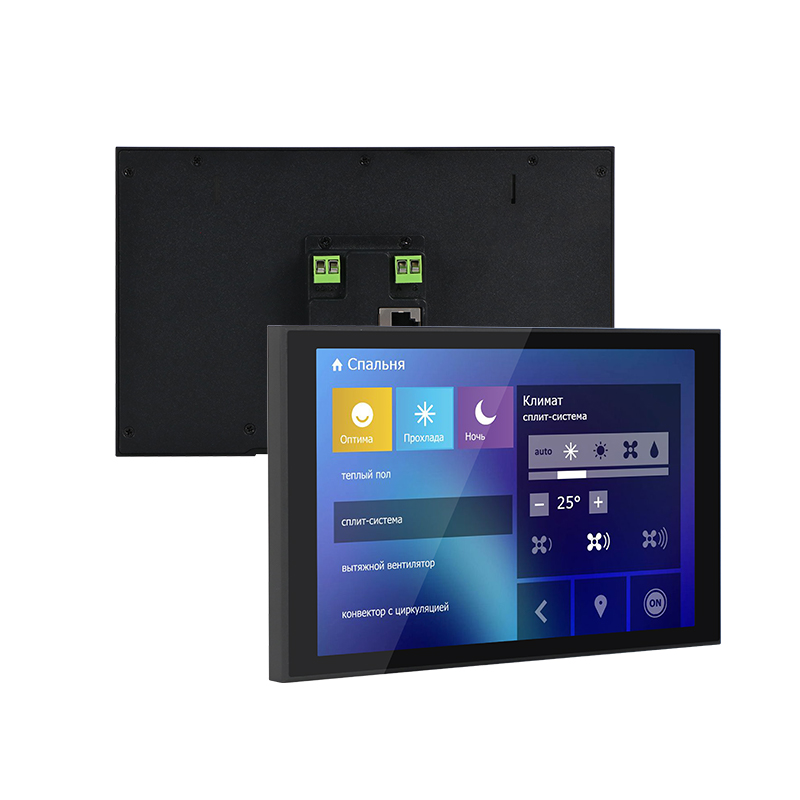 Panneaux intelligents pour mai - Home Bar Android avis et prix